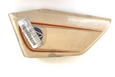 Cache carenage selle d'occasion  Vitrolles
