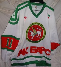 Bars kazan eduard for sale  Chehalis
