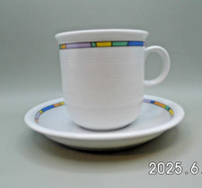 Porzellan kaffeebecher unterta gebraucht kaufen  Ahlen-Dolberg