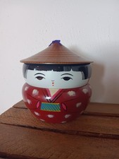 Boîte rangement bento d'occasion  Tullins