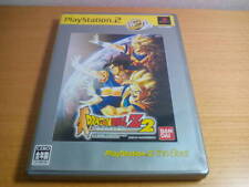 Dragon Ballz2 Said PS2 comprar usado  Enviando para Brazil