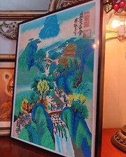 Signed vintage mid for sale  New Castle