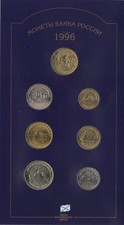Kursmünzensatz 1996 russland gebraucht kaufen  Oberaula