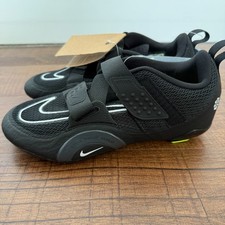 Nike superrep cycle for sale  USA