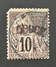 Usado, RARO 1892 OPOCK FRANCÊS USADO CURVO OVPT. PEQUENA FALHA SCOTT #5 = US$ 35 CV comprar usado  Enviando para Brazil