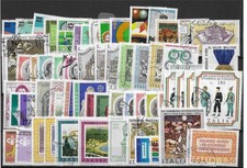 Repubblica italiana ann. usato  Lastra a Signa