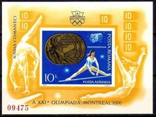 Romania 1976 giochi usato  Trambileno