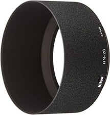 Pare soleil 77mm d'occasion  Astaffort
