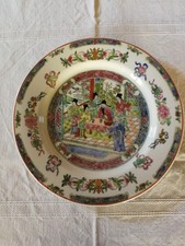 Piatto ceramica orientale usato  Crespina Lorenzana