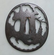 Tsuba higo school d'occasion  Paris VIII