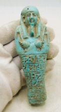 Ancient egyptian glazed for sale  DIDCOT