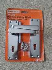 homebase doors for sale  NORTHAMPTON