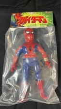 Homem-Aranha Medicom Brinquedo Bearmodel Marvel Wonder Festival 2020 Inverno Sofubi F/S comprar usado  Enviando para Brazil