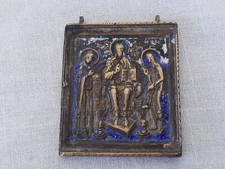 Antique russian icon for sale  BRIDGEND