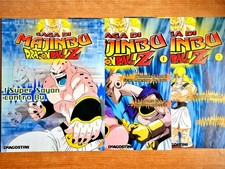 Fascicoli vhs dragon usato  Nonantola