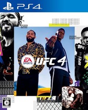 Sports ufc ps4 d'occasion  Expédié en Belgium