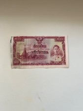 Thailand japanese intervention for sale  Westerly