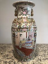 Beautiful collectable chinese for sale  Duarte