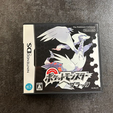 Jogo Pokemon Black DS Japão comprar usado  Enviando para Brazil