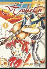Comic art 1998 usato  Tavernole sul Mella