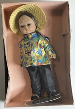 Vtg madame alexander for sale  Lubbock