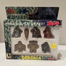 1992 yutaka godzilla for sale  Ririe