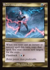 Mtg galvanic iteration usato  Italia