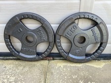 15kg bodymax olympic for sale  BRIDGEND