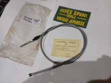 Honda ss50k1 speed for sale  HULL