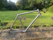Kinesis atr 58cm for sale  MELTON MOWBRAY