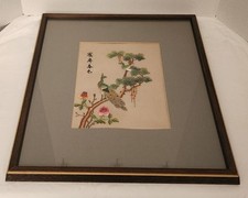 Chinaese silk emboridered for sale  Bensalem