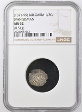 bulgarian coins for sale bulgarian coins for sale Garfield