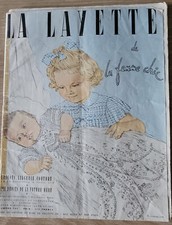 Catalogue vintage layette d'occasion  Lempdes