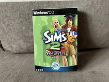 Używany, The Sims 2: Uniwersytet - japońska edycja box PC na sprzedaż  PL