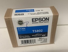 Riginal epson patrone gebraucht kaufen  Wehretal