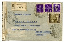Imperiale cent. 75su usato  Roma