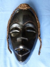 Ancien masque africain d'occasion  Avignon