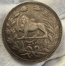 5000 dinars argent d'occasion  Domont