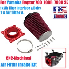 Air filter intake for sale  Hebron
