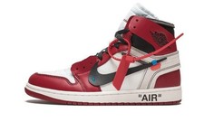 Nike air jordan usato  Trambileno