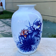 2.08lb chinese porcelain for sale  Shipping to Ireland