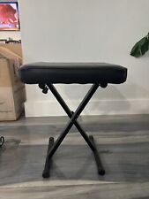 Yamaha pkbb1 adjustable for sale  Hialeah