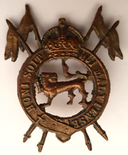 British india. 2nd for sale  PRESTON