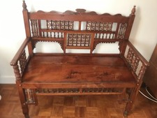 Salon style oriental d'occasion Salon style oriental d'occasion  Pontoise