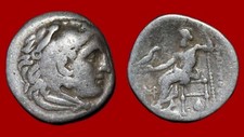 Greek coin alexandre d'occasion  Clermont-Ferrand-