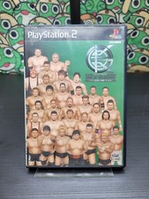 King colosseum zero usato  Ferrara