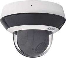 Abus 2mpx poe gebraucht kaufen  Pohlheim
