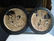 Bretby kunstkeramik wandteller gebraucht kaufen  Versand nach Germany