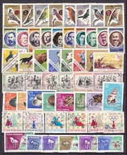 Romania commemoratives inc for sale  MAIDSTONE