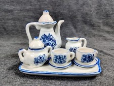 Vintage piece miniature for sale  Royal Oak